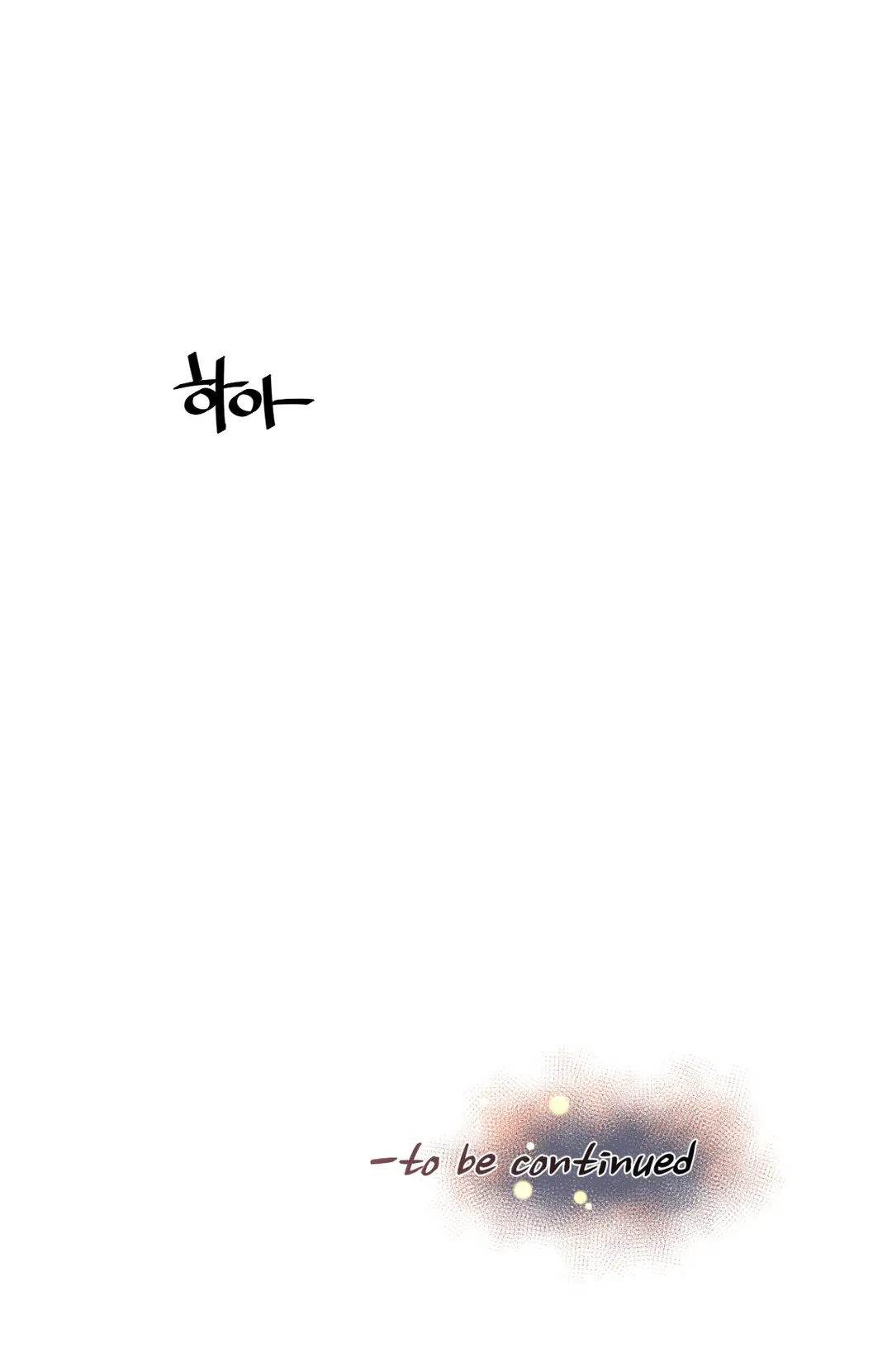 Master In My Dreams Ch.1-89