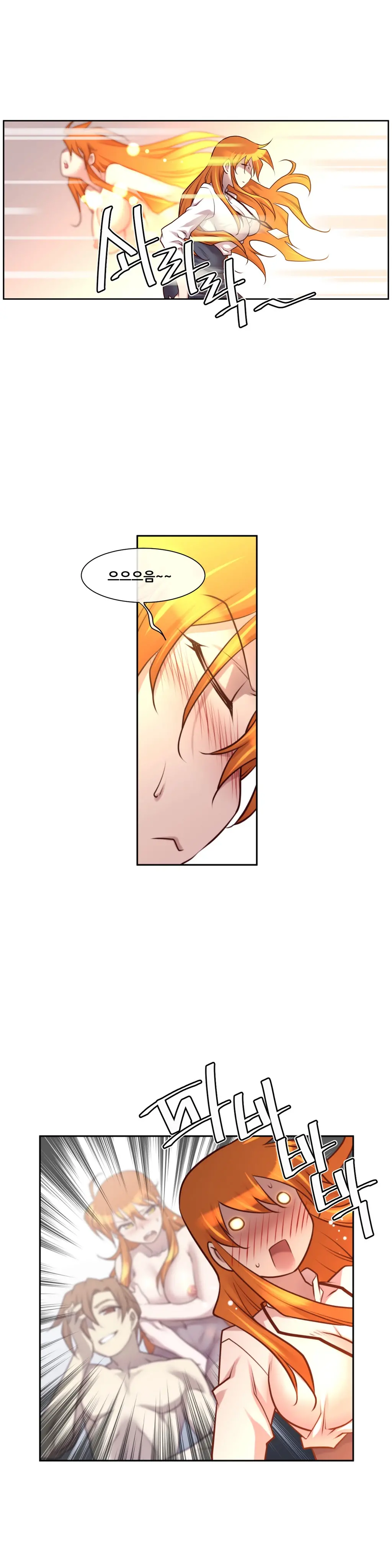 Master In My Dreams Ch.1-89