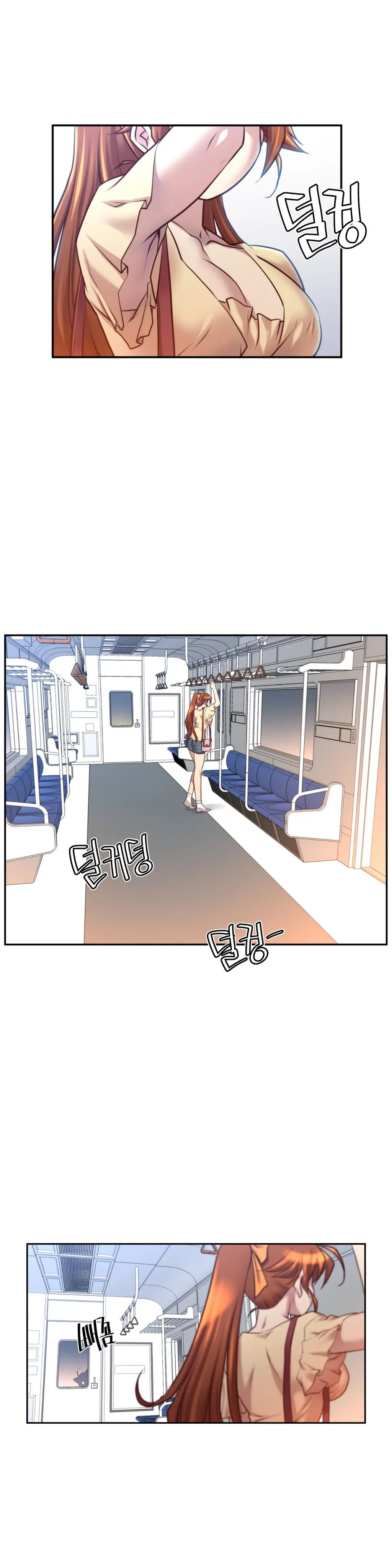 Master In My Dreams Ch.1-89