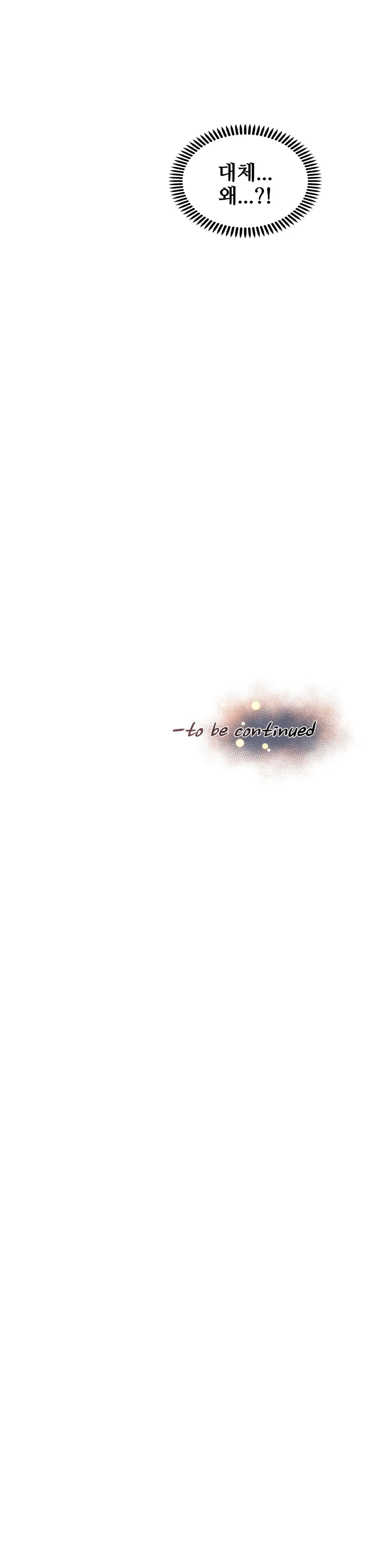 Master In My Dreams Ch.1-89
