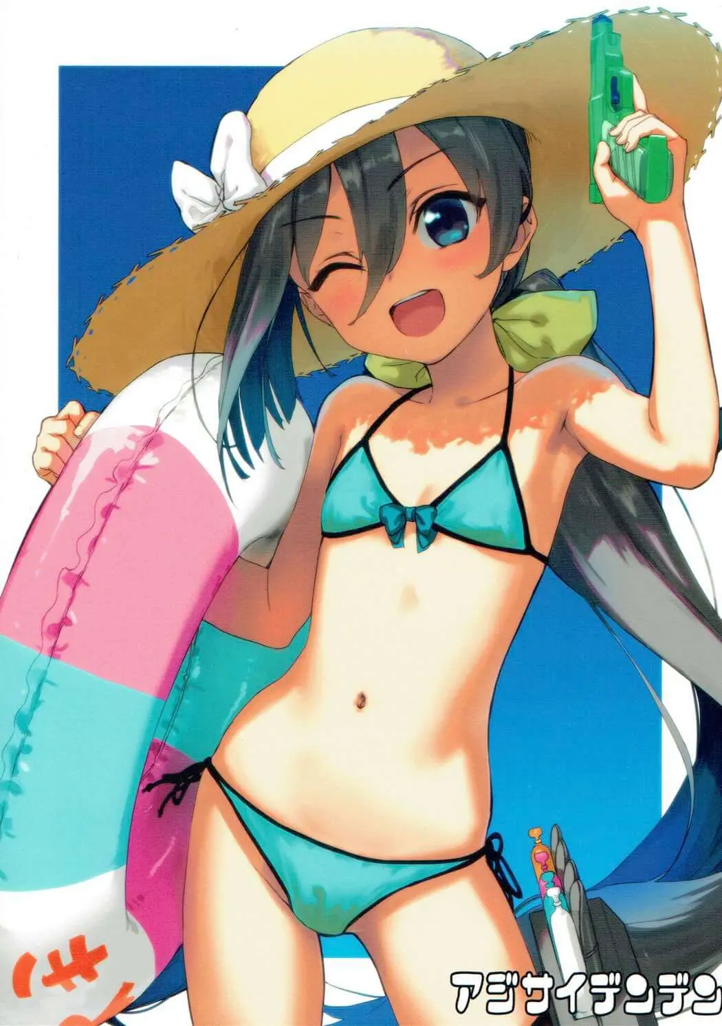 Kiyoshimo To Issho Ni Vacances Shiyo! | 키요시모와 함께 바캉스가자!