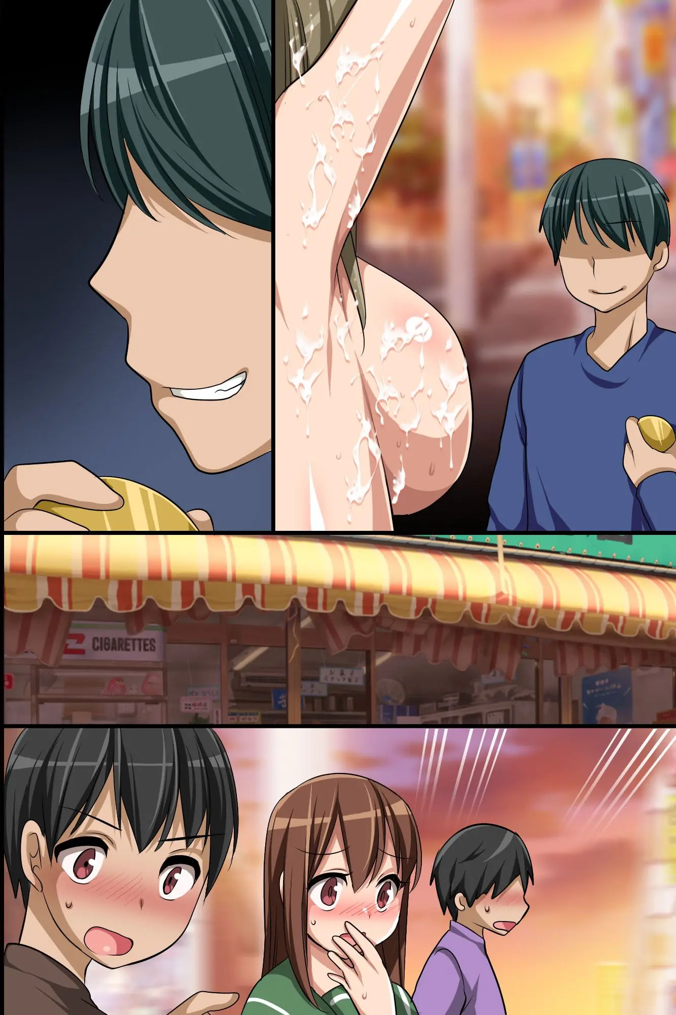 Stop! Machinaka No Onna Wo Jikan Teishi De Yaritai Houdai