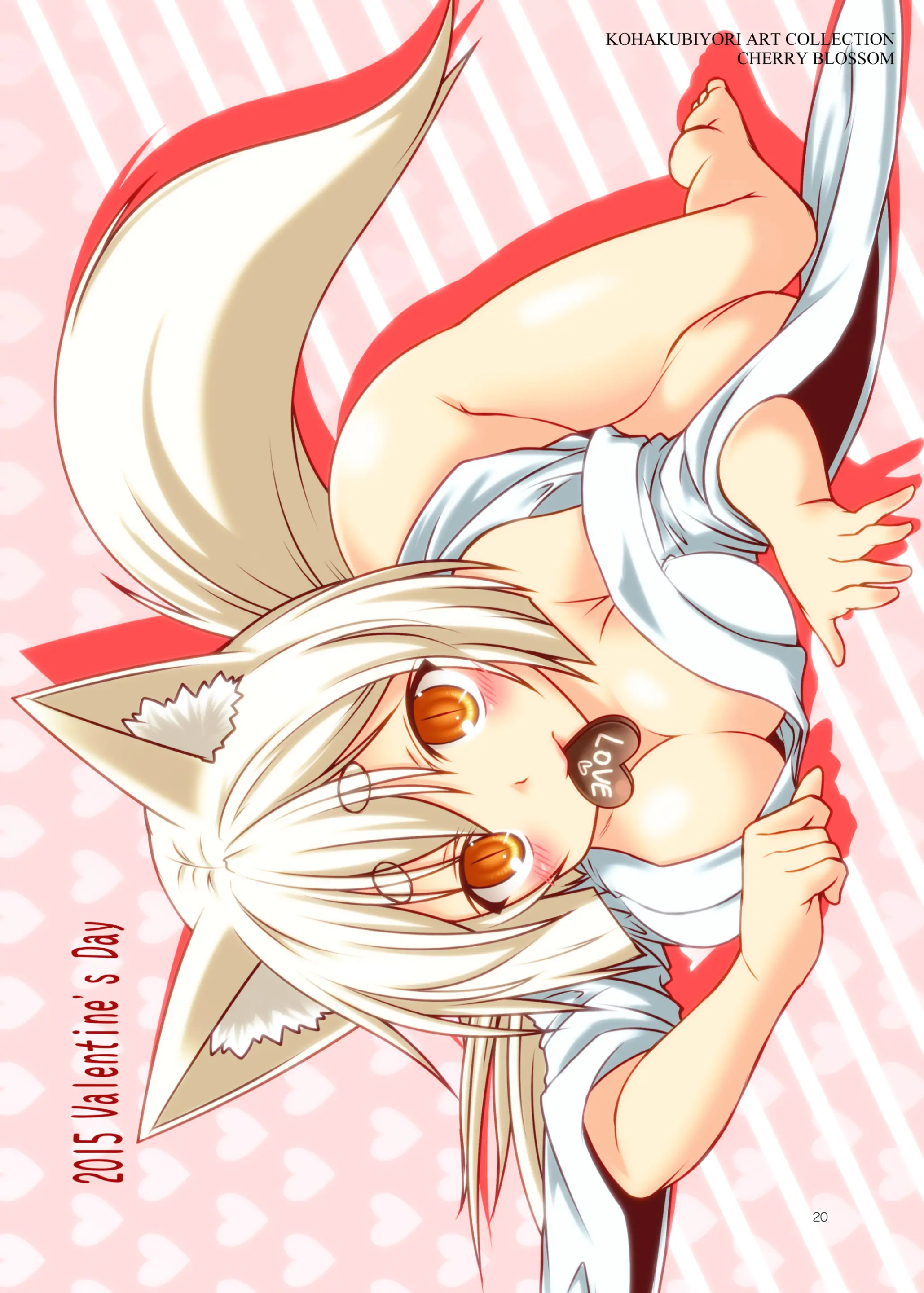Kohaku Biyori ART COLLECTION Sakurairo | 코하쿠비요리 아트 콜렉션 벚꽃색