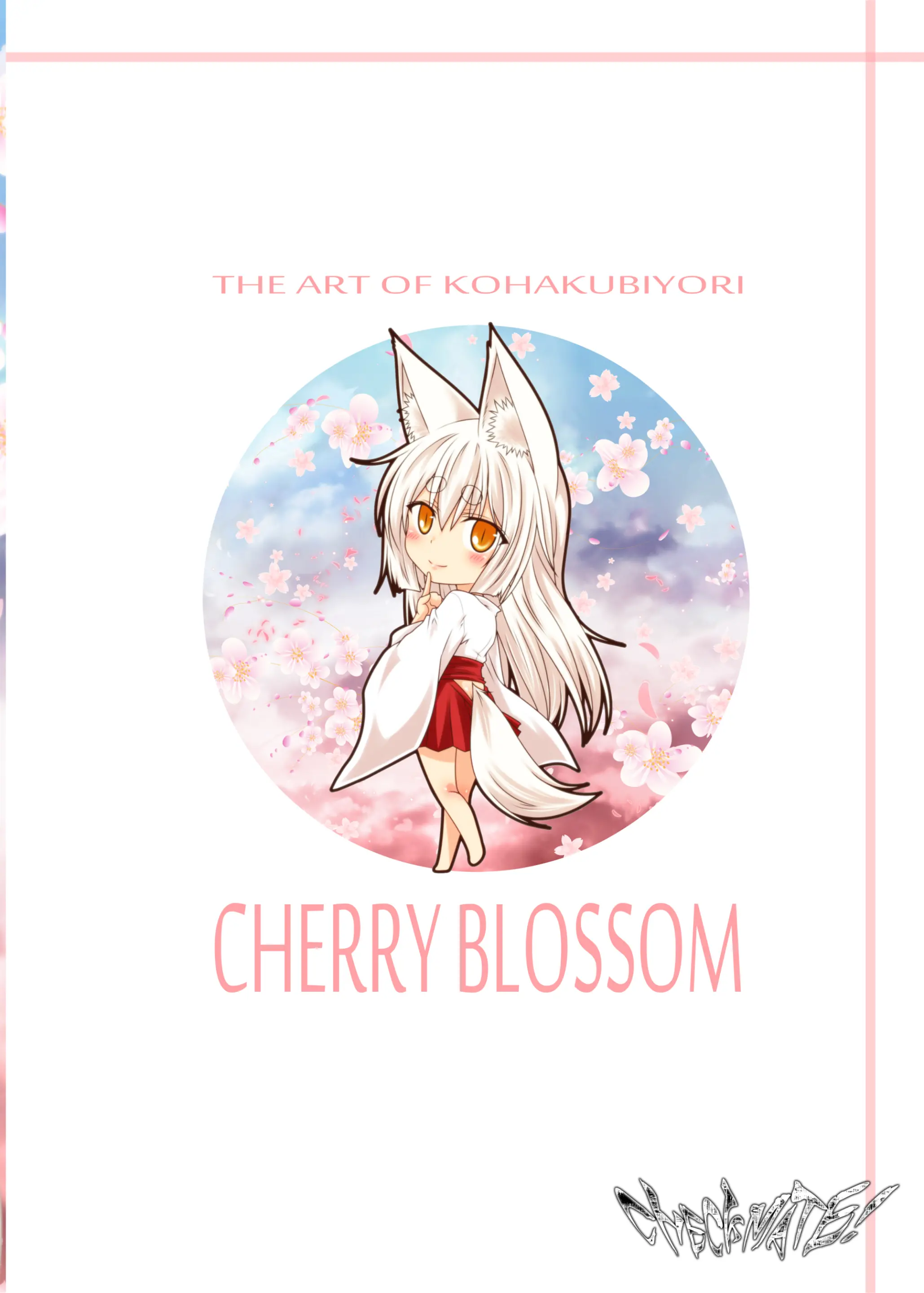 Kohaku Biyori ART COLLECTION Sakurairo | 코하쿠비요리 아트 콜렉션 벚꽃색