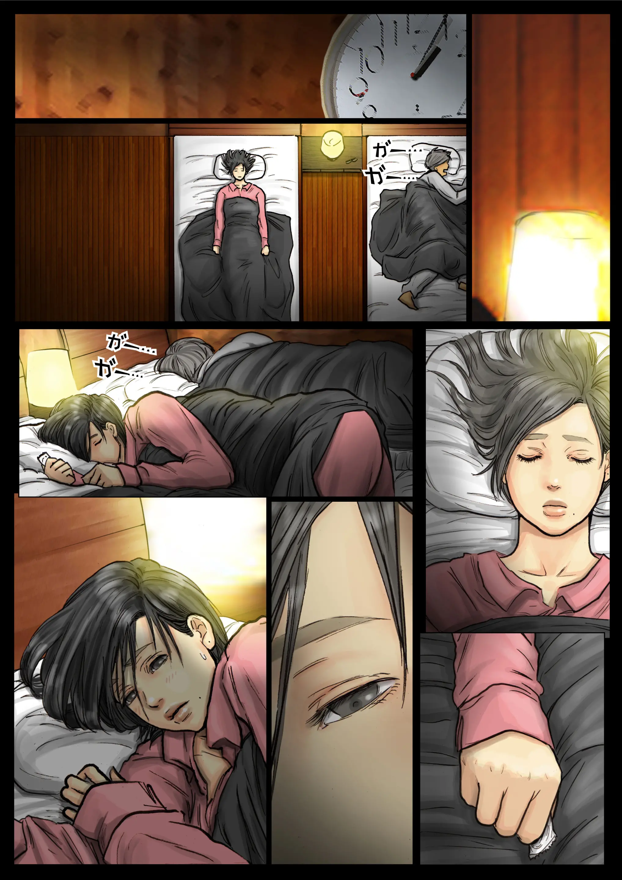 Oba-San No Karada Ga Kimochi Yosugiru Kara <<Kouhen>> ~Boku No Oba-San Wa Chou Meiki Datta~