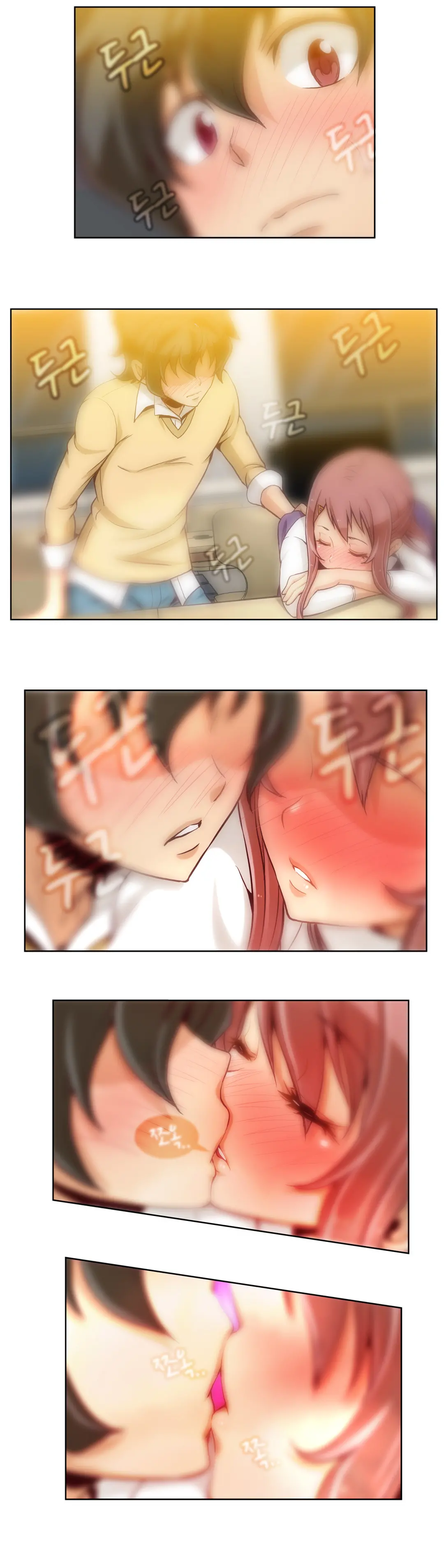 Secret Folder Ch.9-18