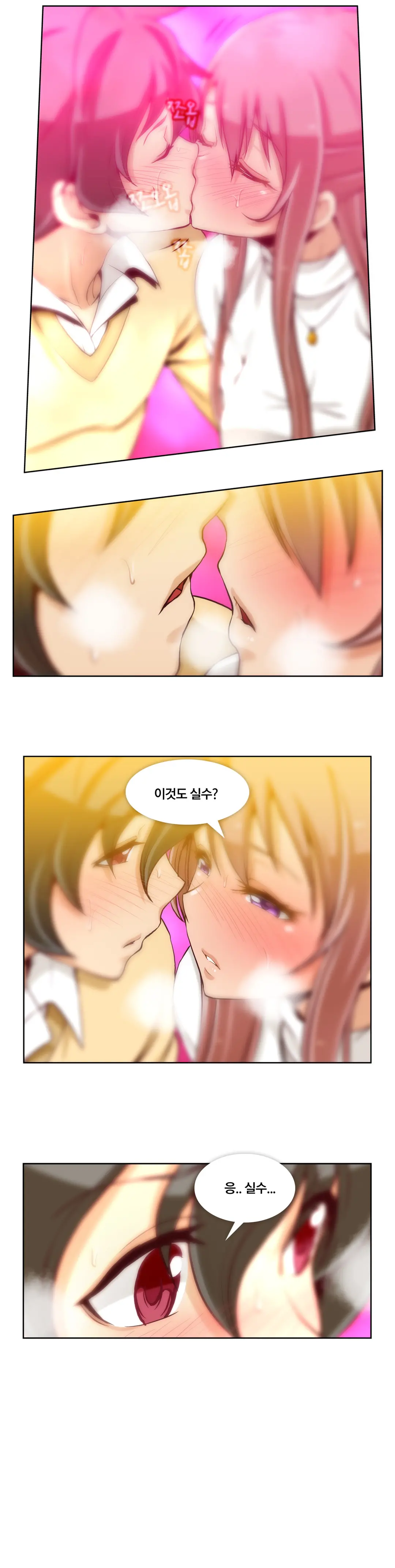 Secret Folder Ch.9-18