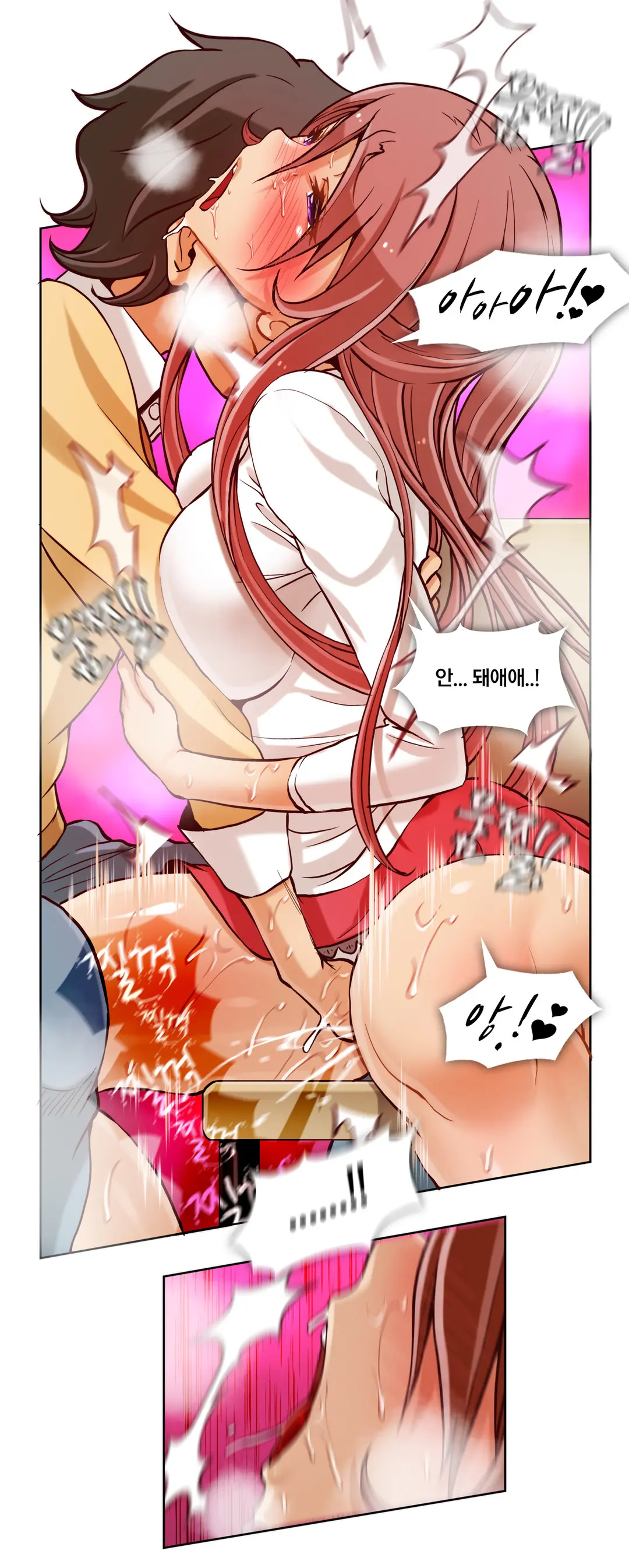 Secret Folder Ch.9-18