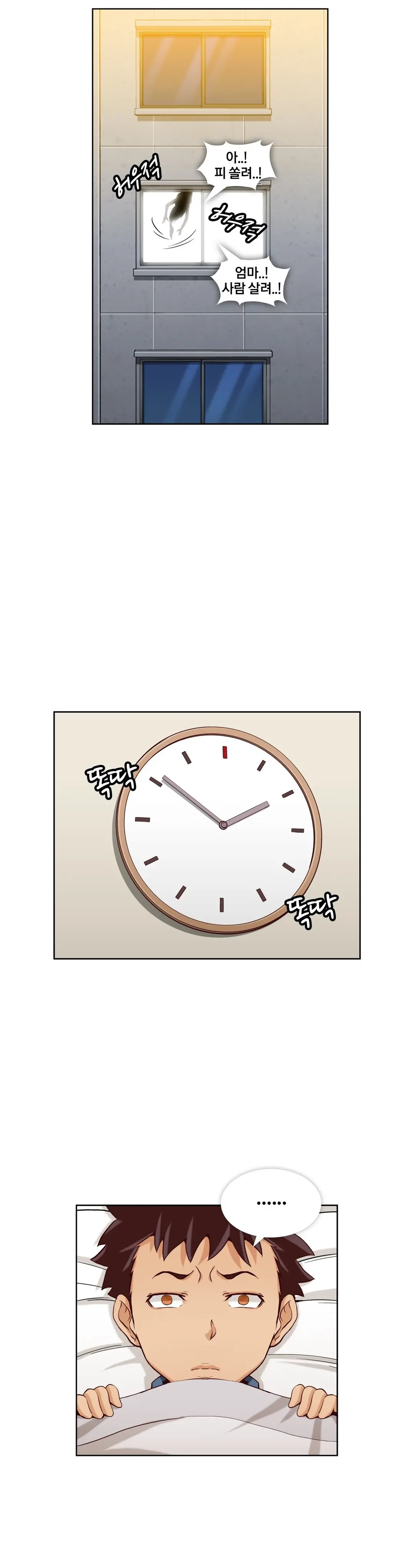 Secret Folder Ch.9-18