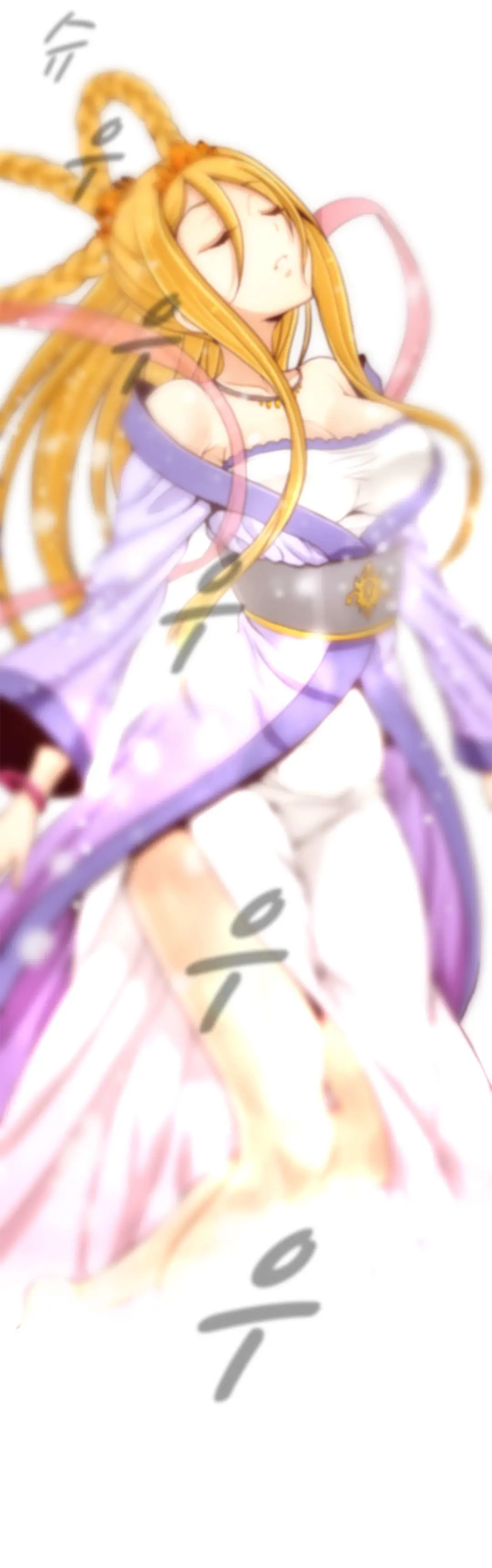 Secret Folder Ch.9-18