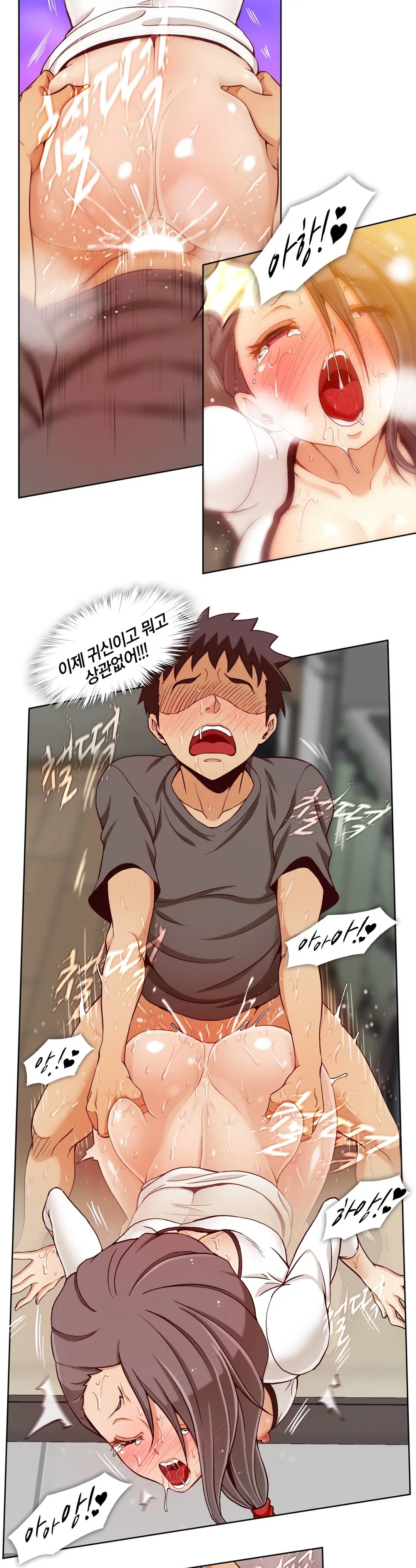 Secret Folder Ch.9-18