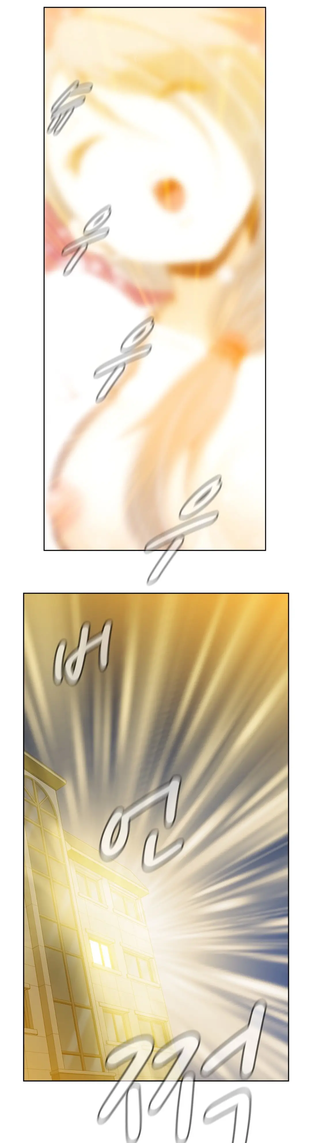 Secret Folder Ch.9-18