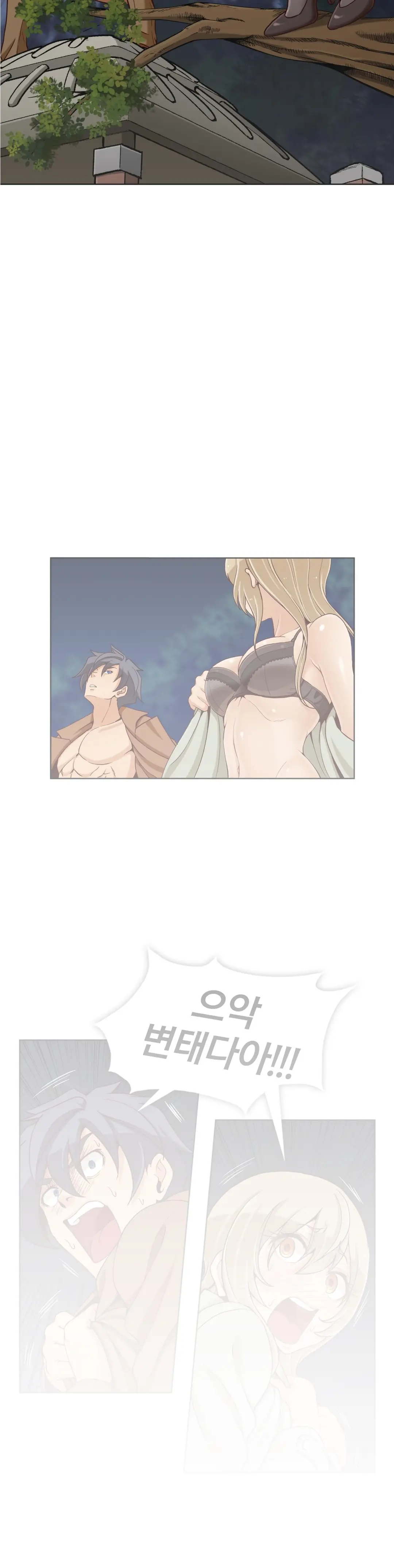 Secret Folder Ch.9-18