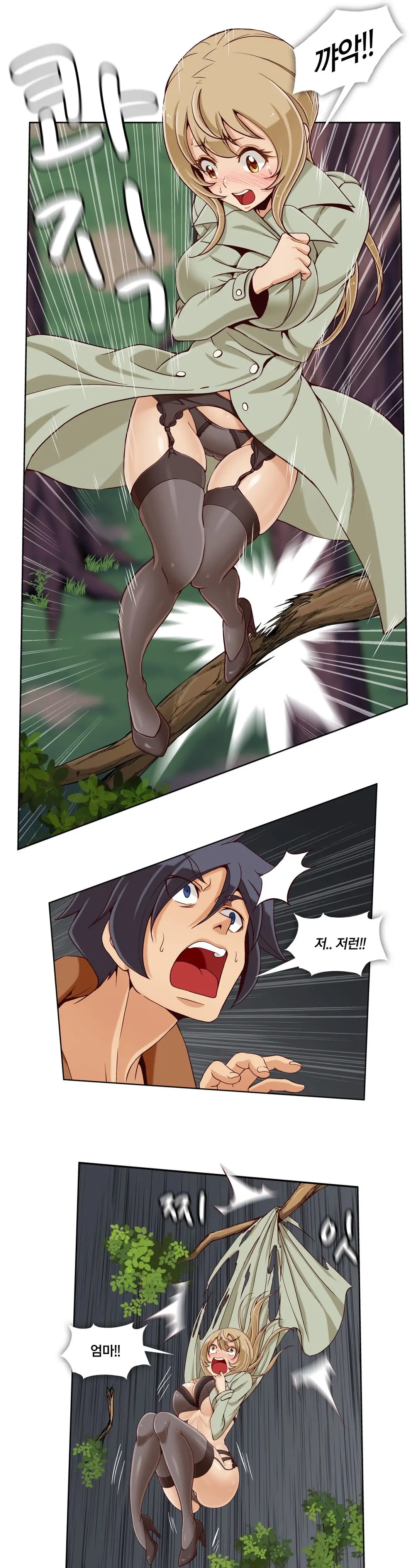Secret Folder Ch.9-18