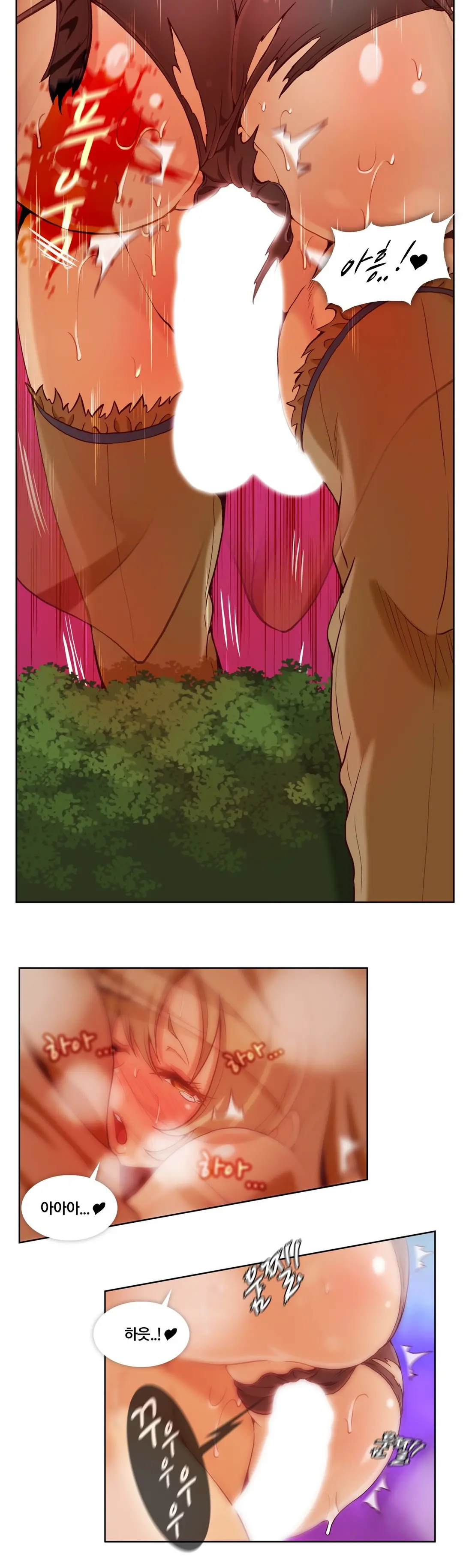 Secret Folder Ch.9-18