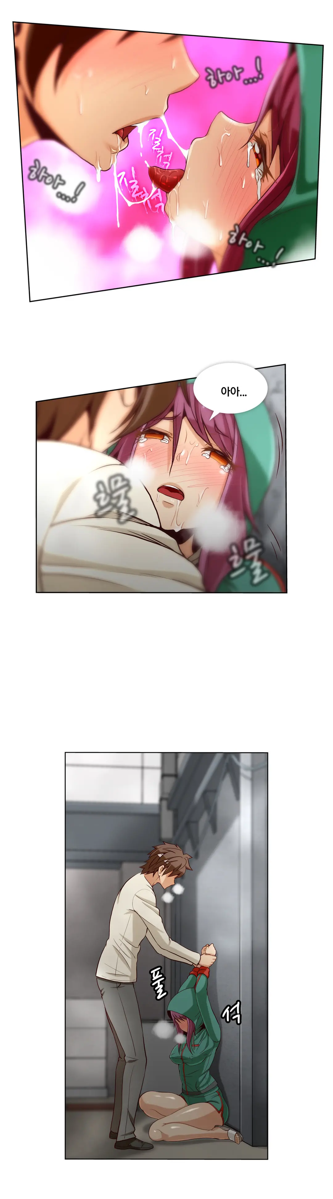 Secret Folder Ch.9-18