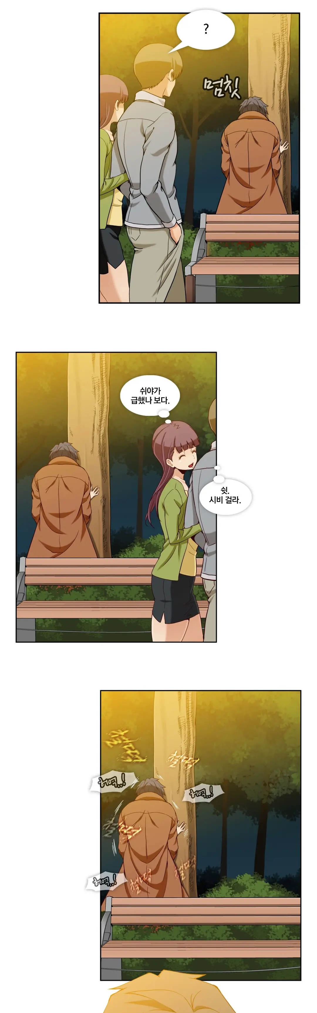 Secret Folder Ch.9-18