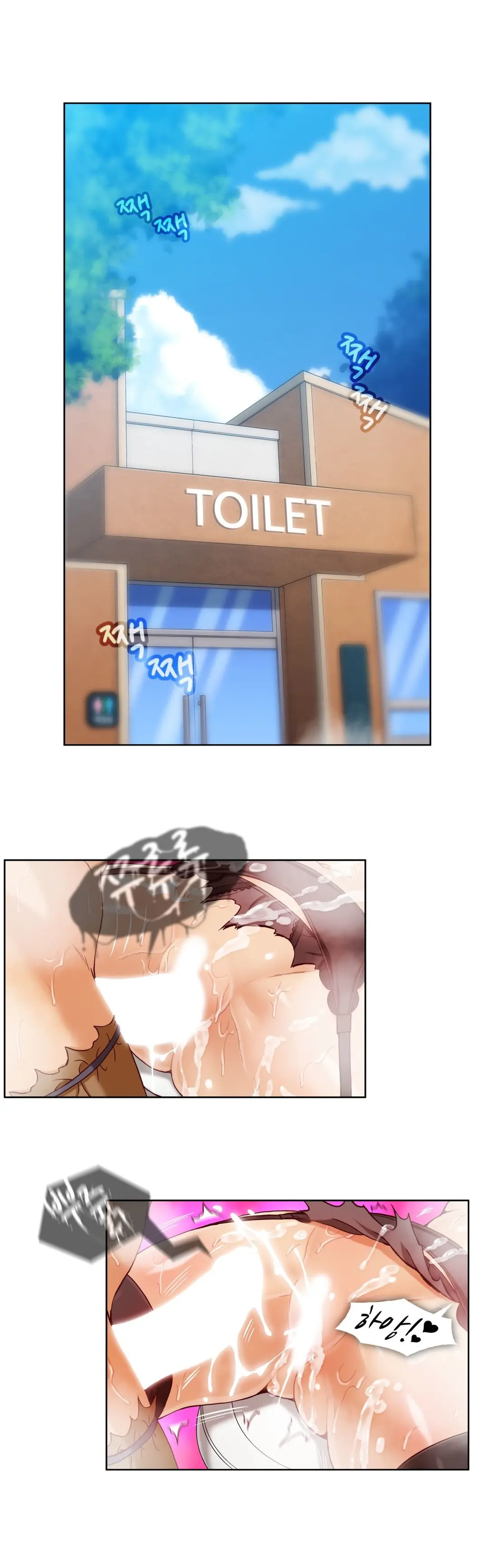 Secret Folder Ch.9-18