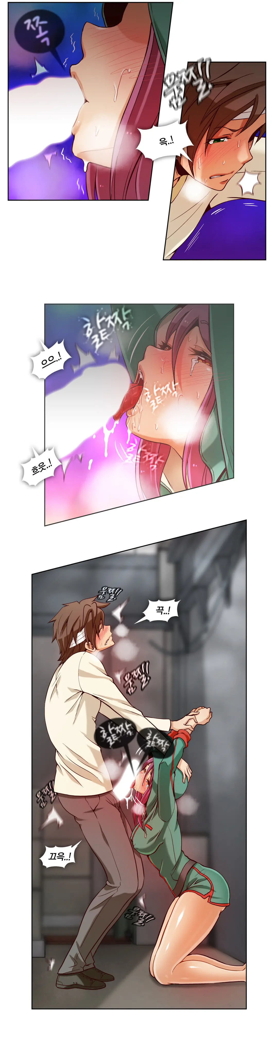 Secret Folder Ch.9-18