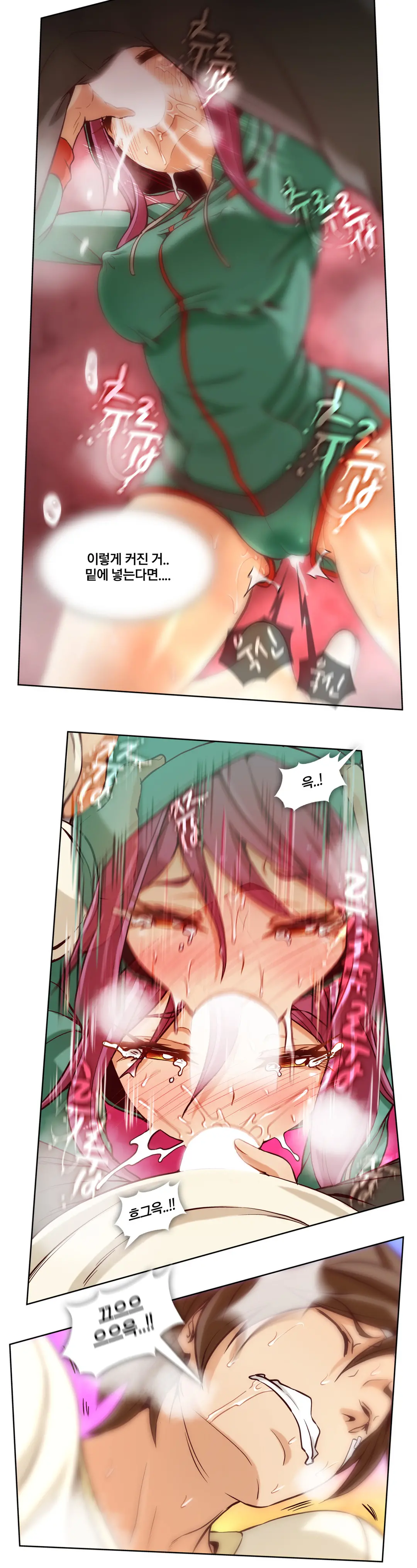 Secret Folder Ch.9-18