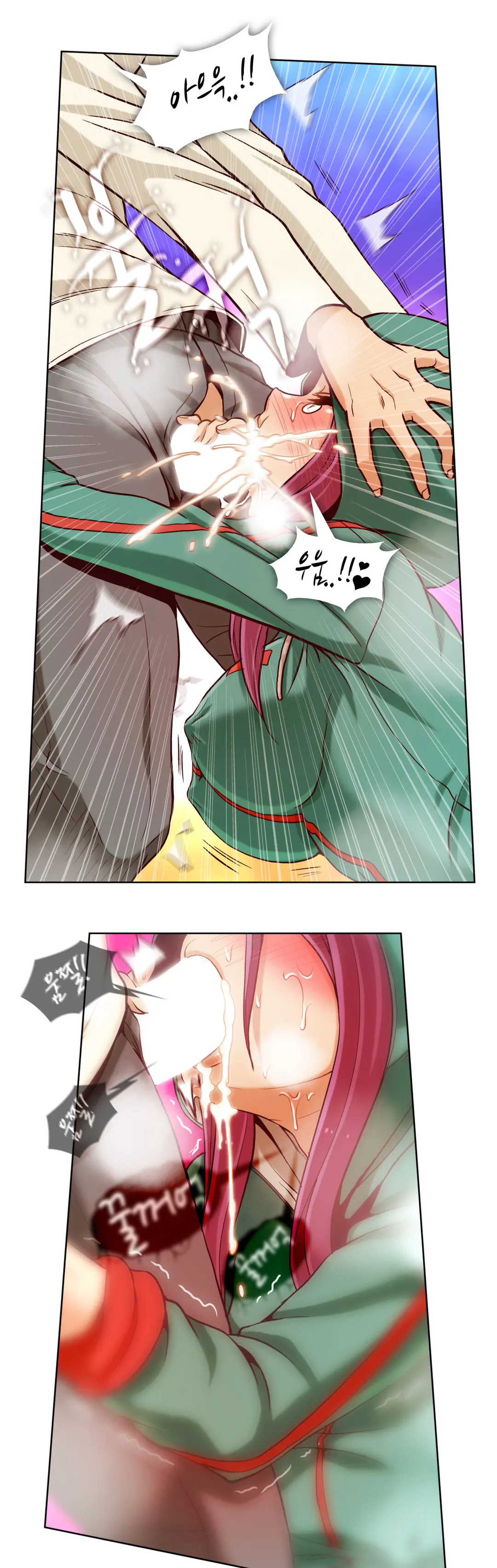 Secret Folder Ch.9-18