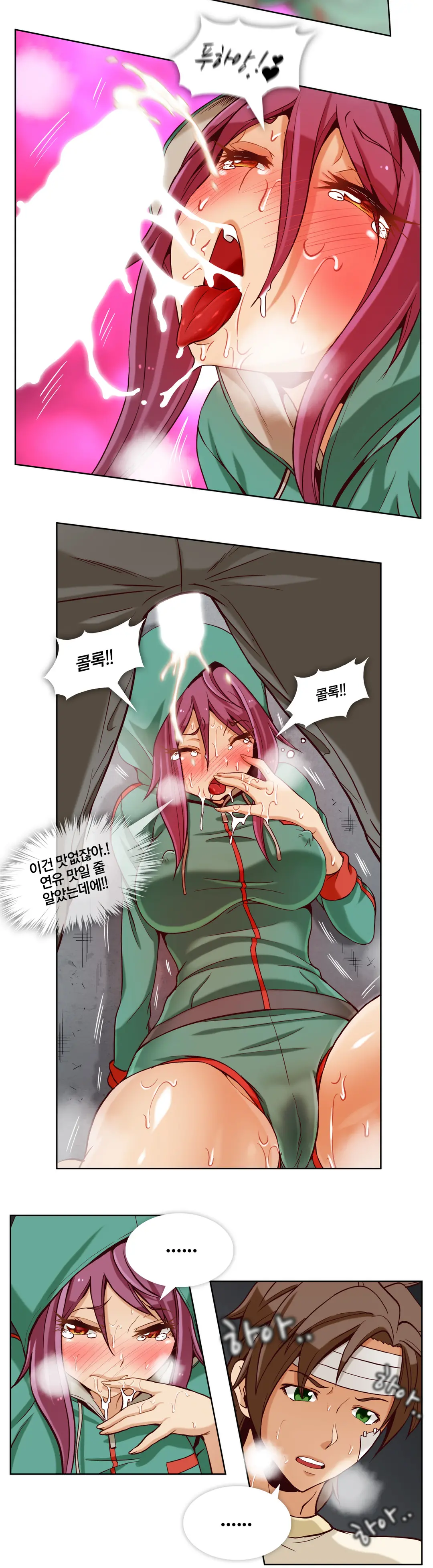 Secret Folder Ch.9-18