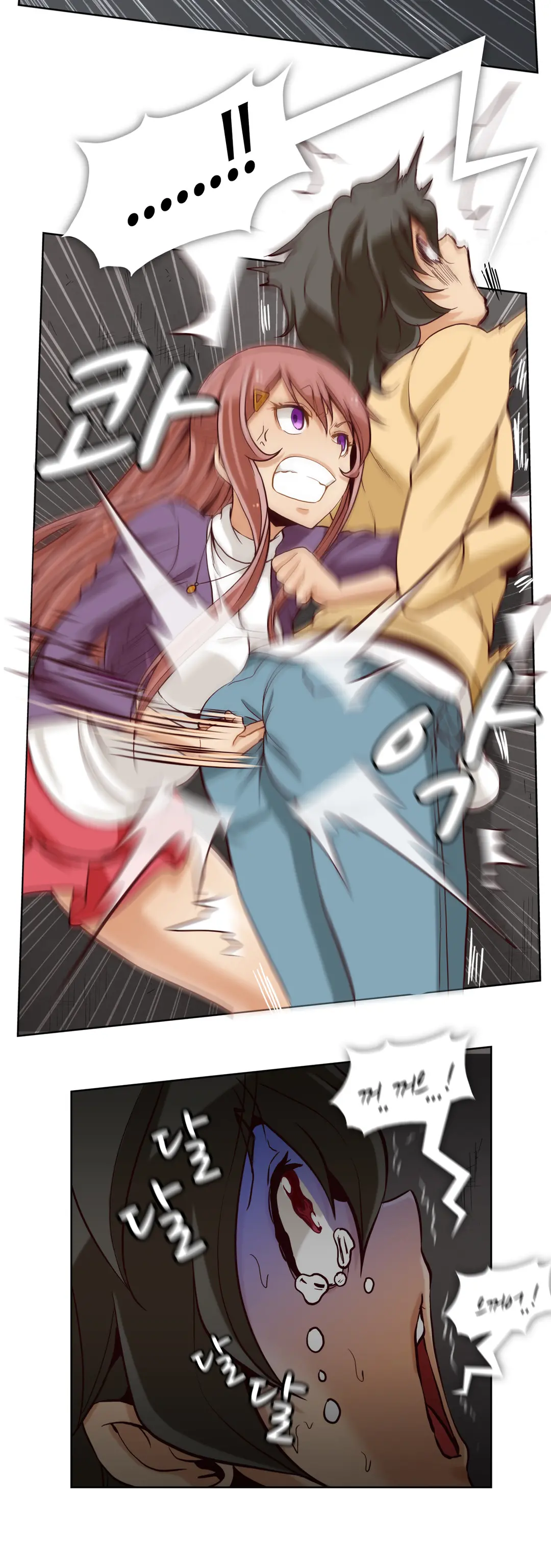 Secret Folder Ch.9-18