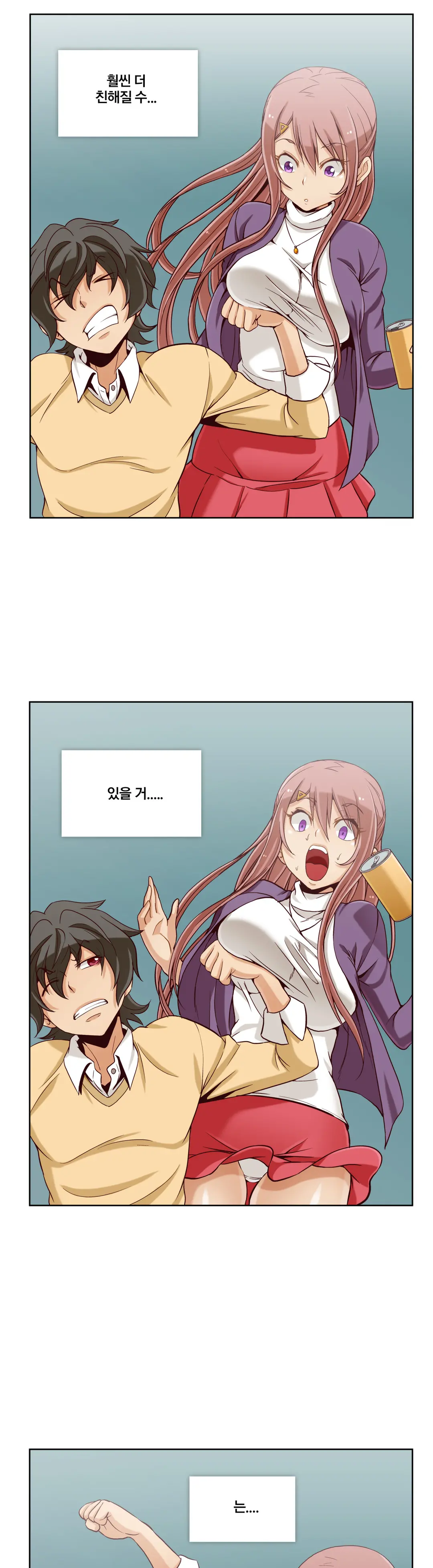 Secret Folder Ch.9-18