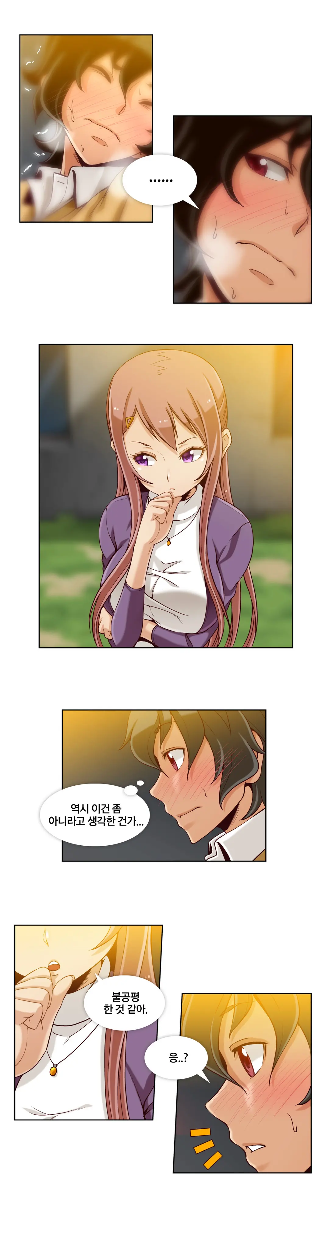 Secret Folder Ch.9-18