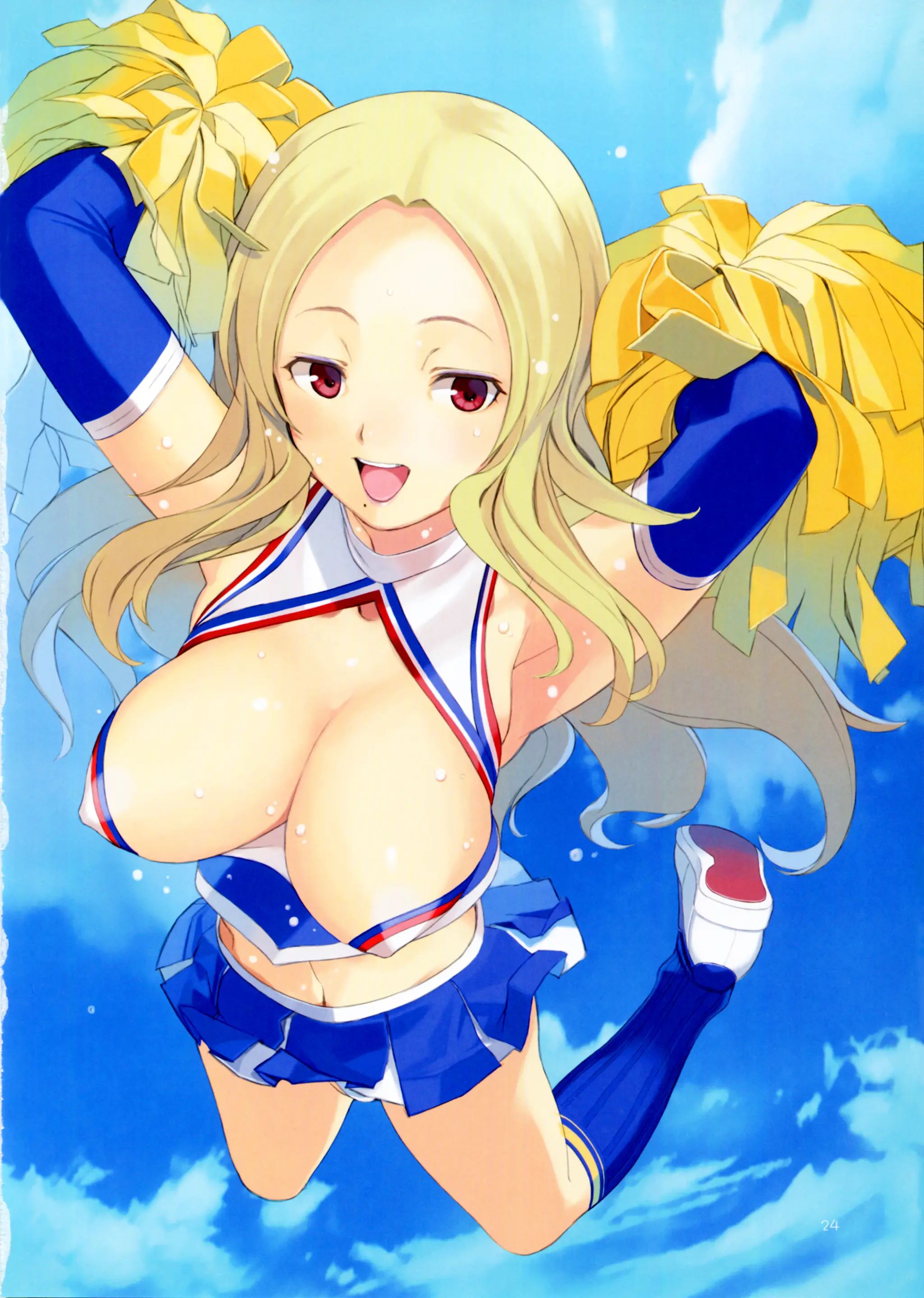 LOVE SECRET1