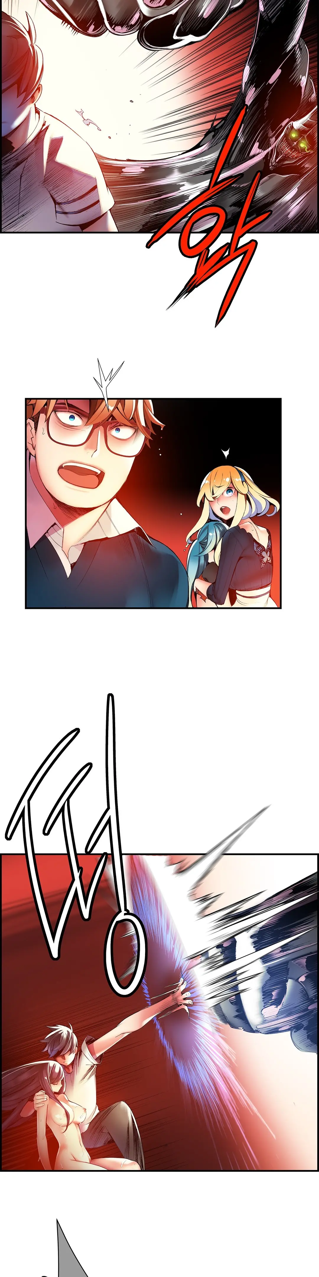 Lilith`s Cord Ch.0-60