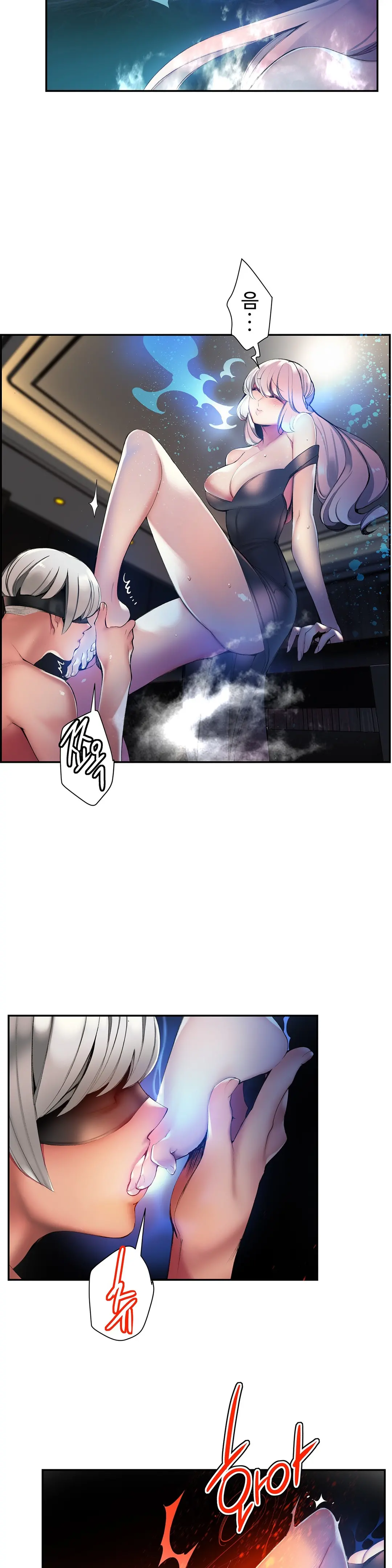 Lilith`s Cord Ch.0-60