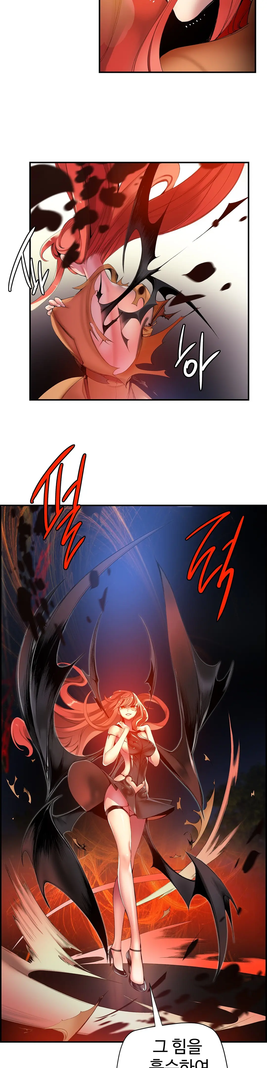 Lilith`s Cord Ch.0-60