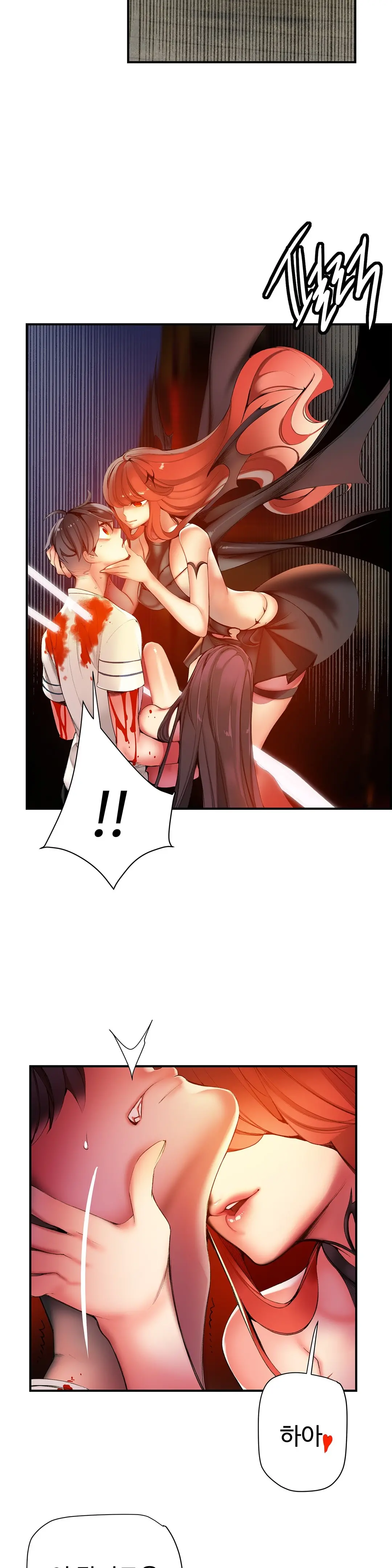 Lilith`s Cord Ch.0-60