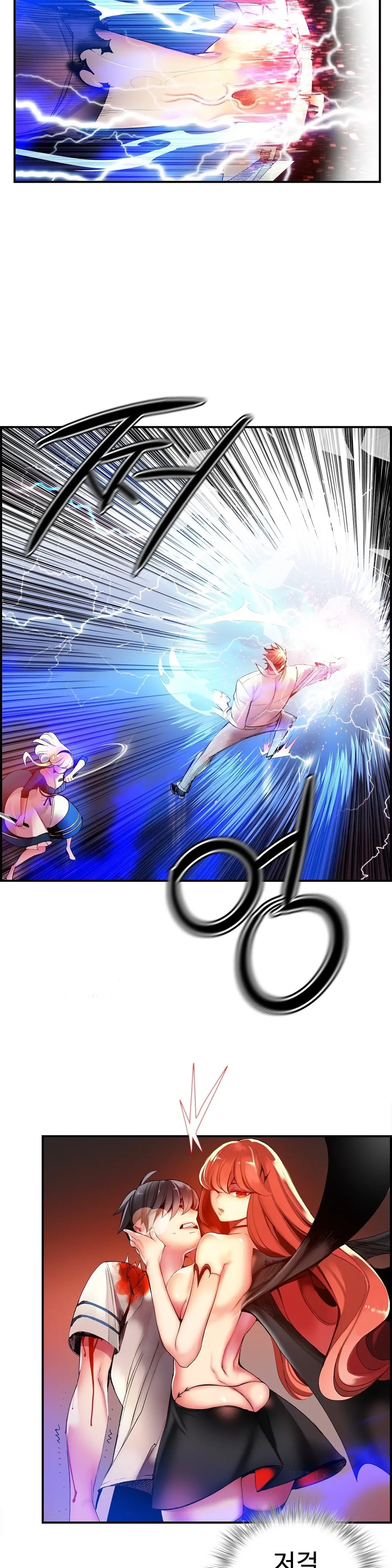Lilith`s Cord Ch.0-60