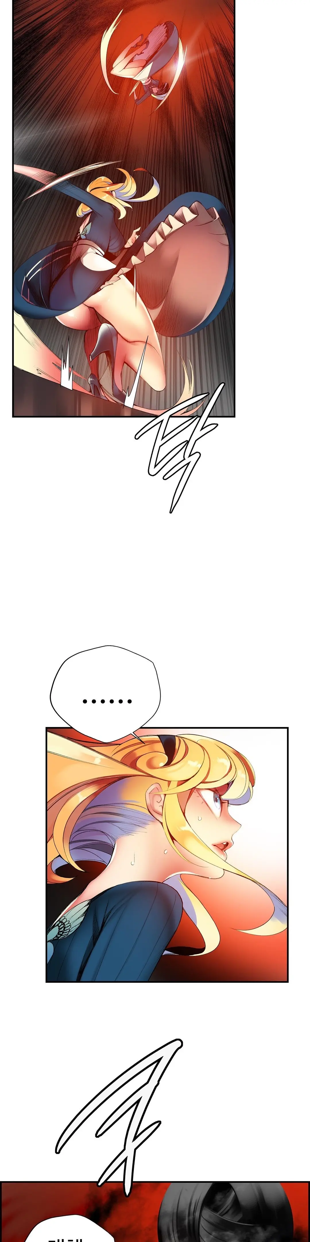 Lilith`s Cord Ch.0-60