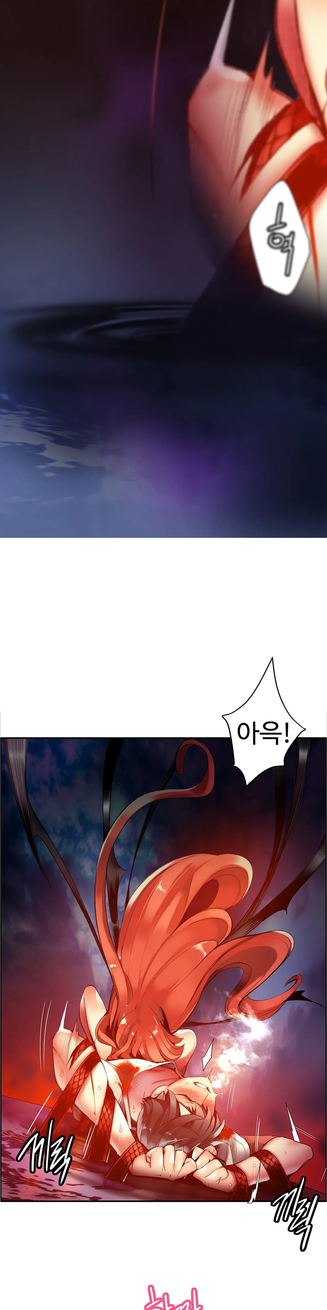 Lilith`s Cord Ch.0-60