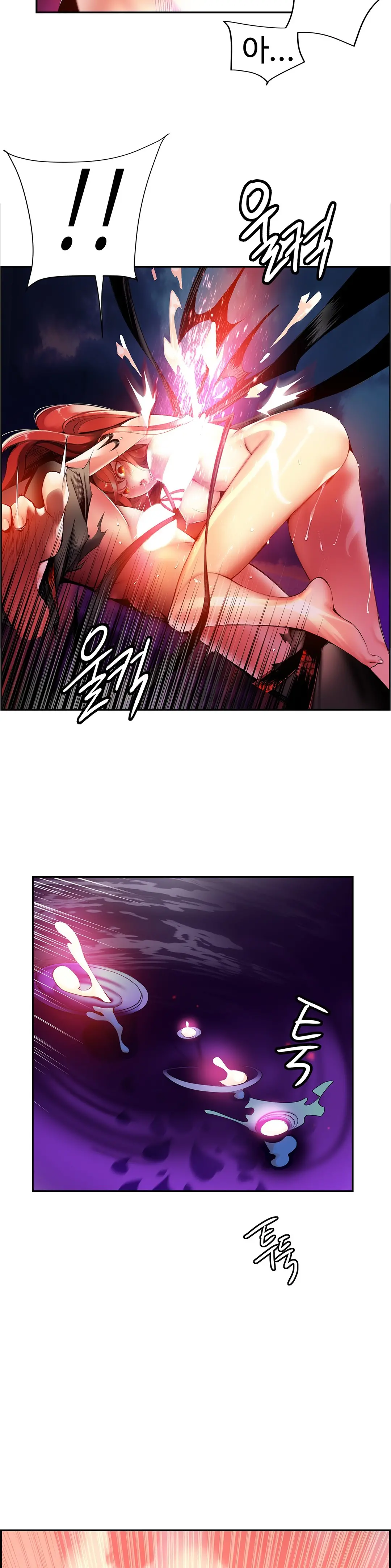 Lilith`s Cord Ch.0-60