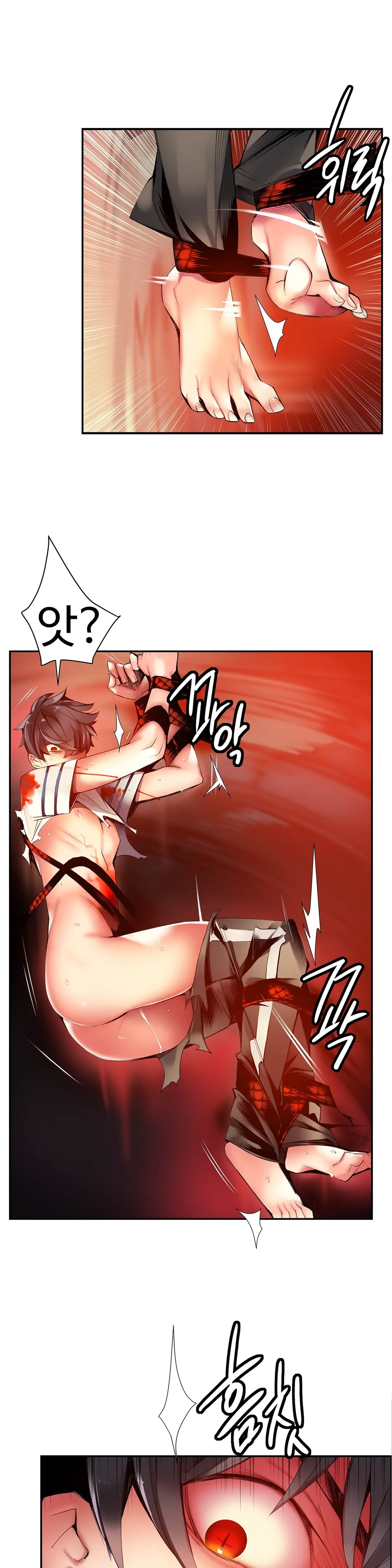 Lilith`s Cord Ch.0-60