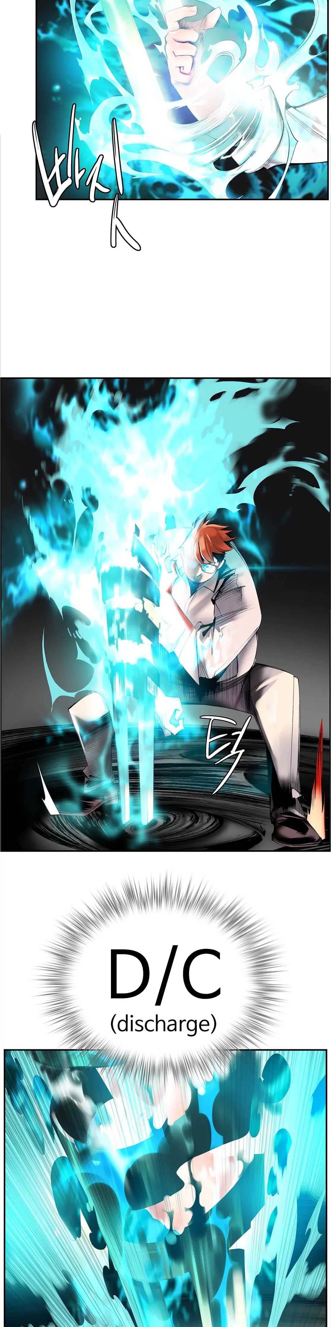 Lilith`s Cord Ch.0-60