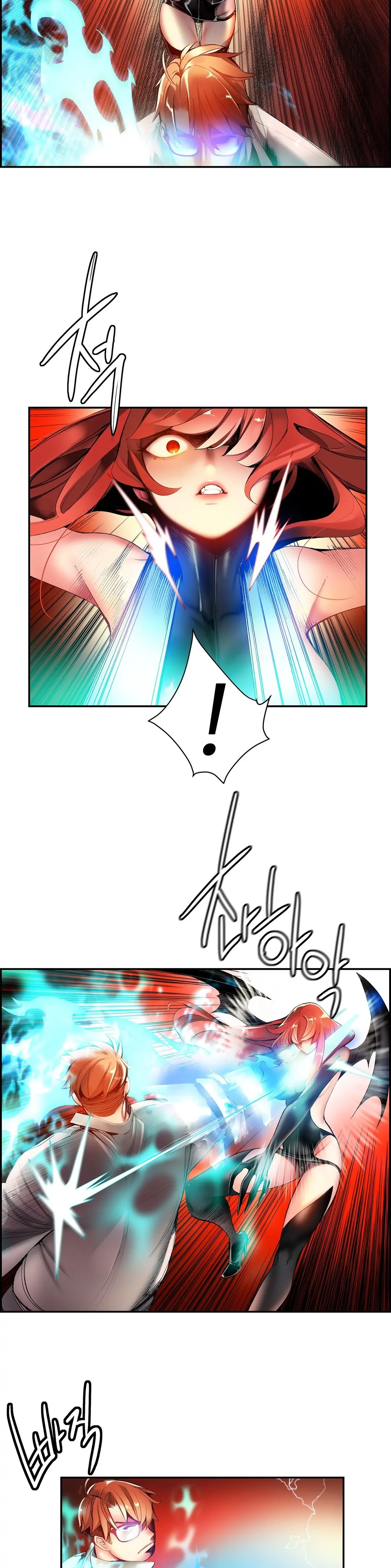 Lilith`s Cord Ch.0-60