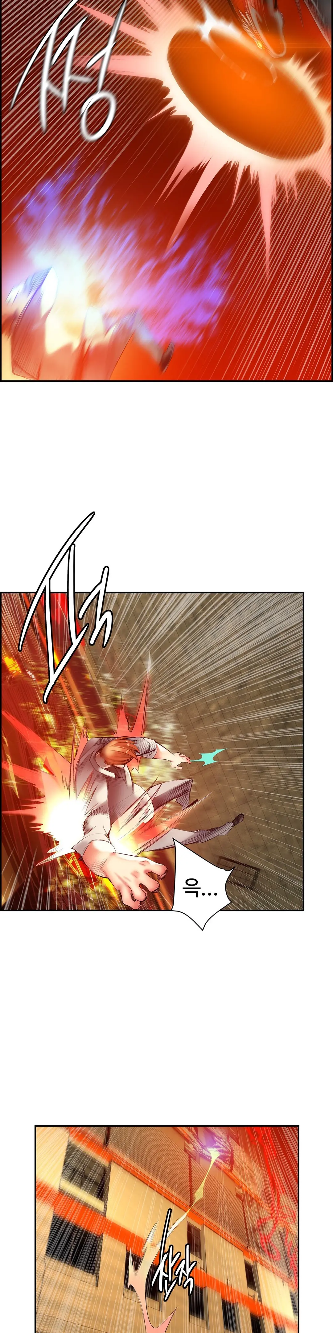 Lilith`s Cord Ch.0-60