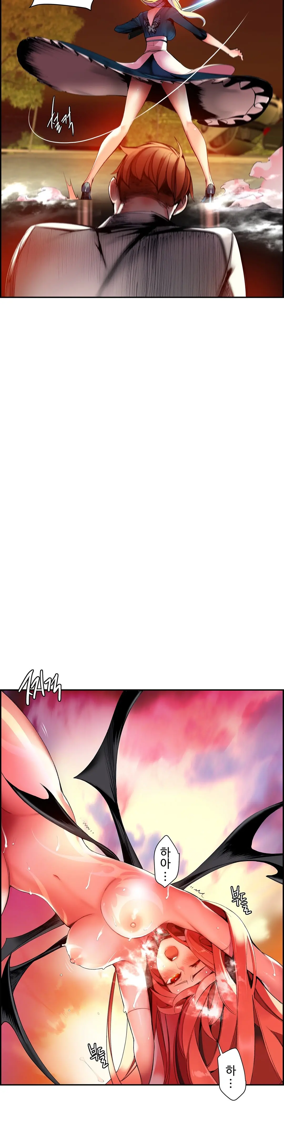 Lilith`s Cord Ch.0-60