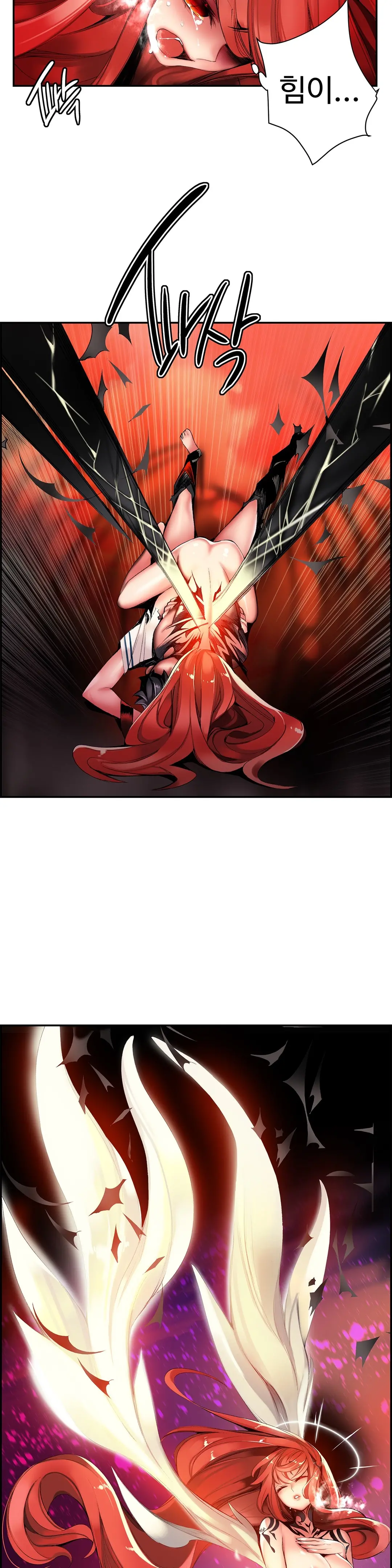 Lilith`s Cord Ch.0-60