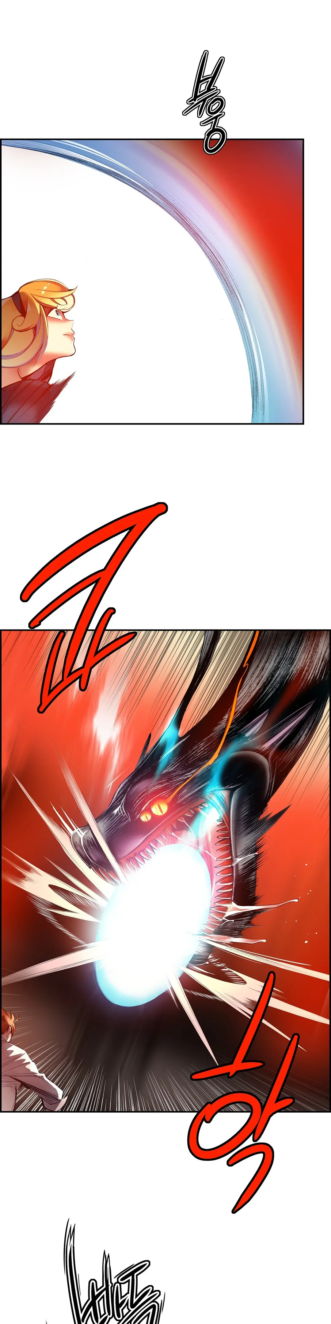 Lilith`s Cord Ch.0-60