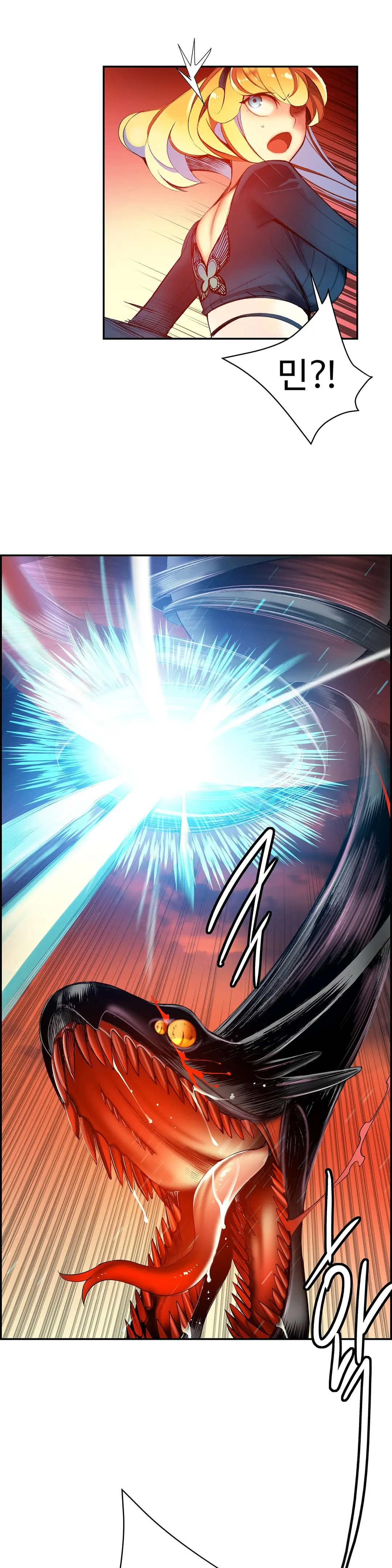Lilith`s Cord Ch.0-60