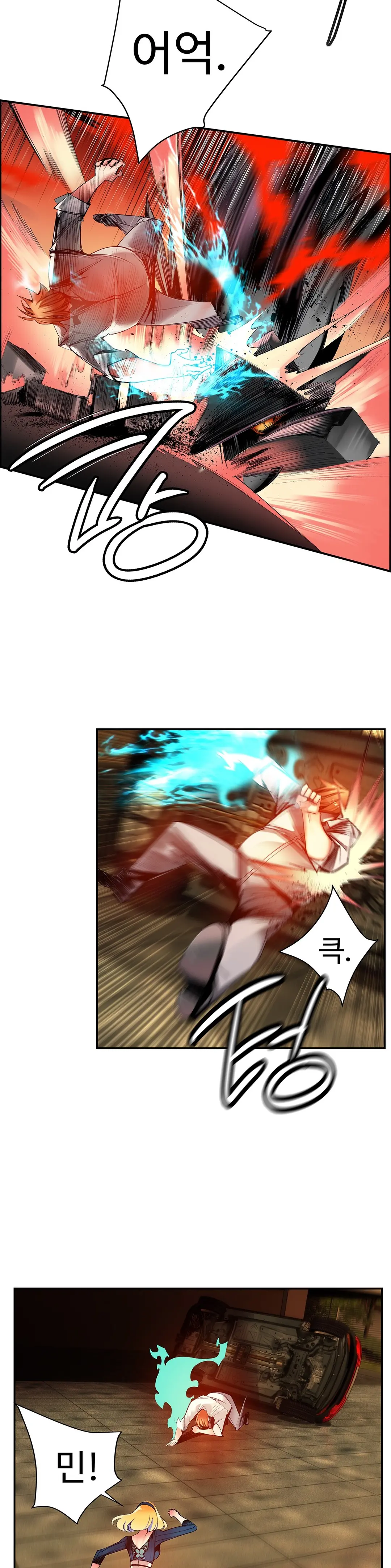 Lilith`s Cord Ch.0-60