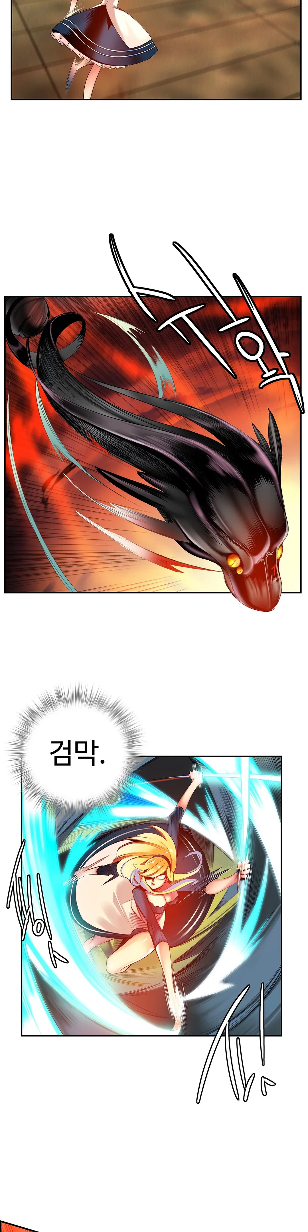 Lilith`s Cord Ch.0-60