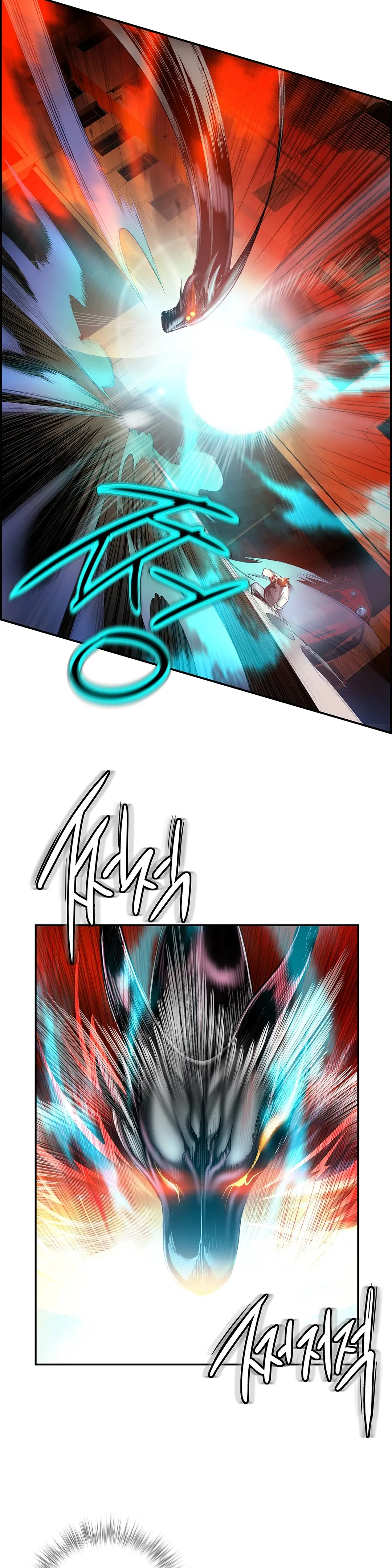 Lilith`s Cord Ch.0-60