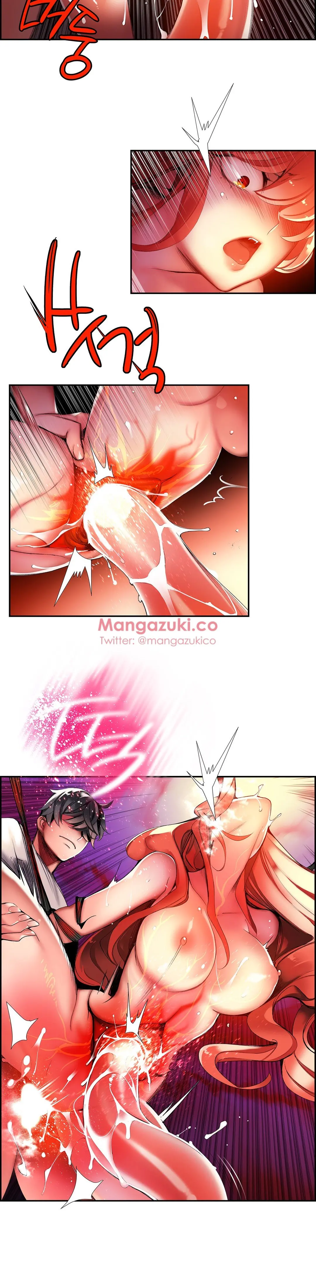 Lilith`s Cord Ch.0-60